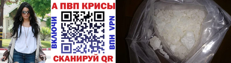 Как найти наркотики Белово СК  NBOMe  МЕТАДОН  ГАШ  Мефедрон 