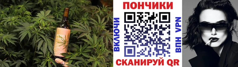 Cannafood конопля  цена наркотик  Белово 