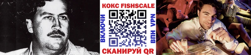 Cocaine Колумбийский  omg маркетплейс  Белово 