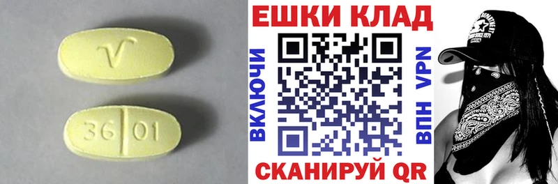 ЭКСТАЗИ Дубай  даркнет клад  Белово 