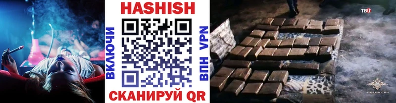 Гашиш Premium  нарко площадка официальный сайт  Белово  где продают  