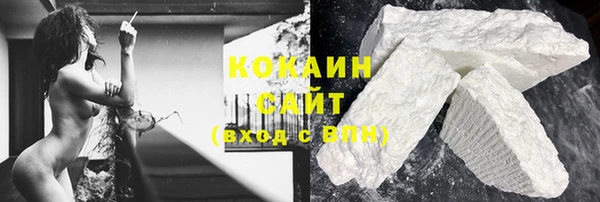 гидропоника Кулебаки