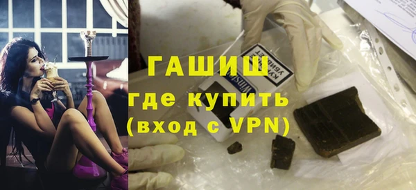 меф VHQ Кукмор