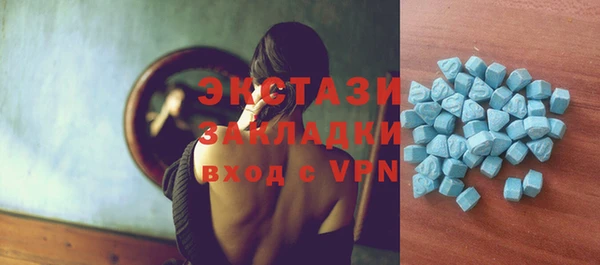винт Корсаков