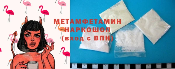 гидропоника Кулебаки
