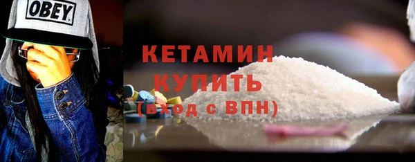 каннабис Куйбышев