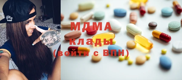 меф VHQ Кукмор