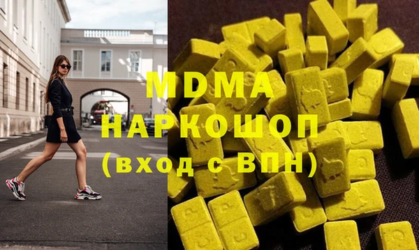 винт Корсаков