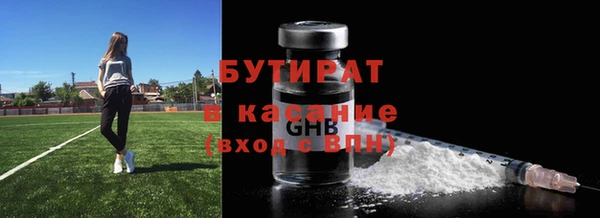 меф VHQ Кукмор