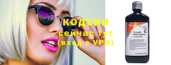 гидропоника Кулебаки