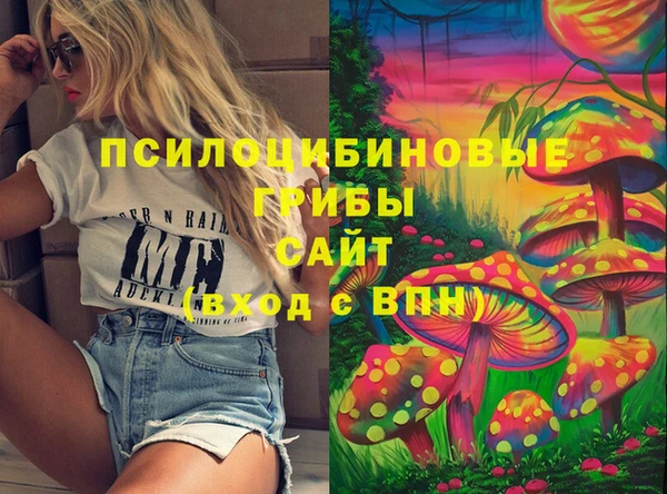 меф VHQ Кукмор