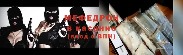 винт Корсаков