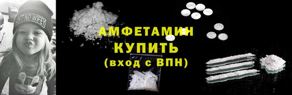 гидропоника Кулебаки