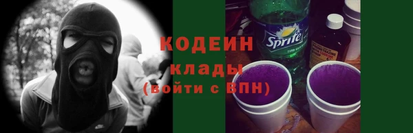 каннабис Куйбышев