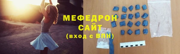 индика Кодинск