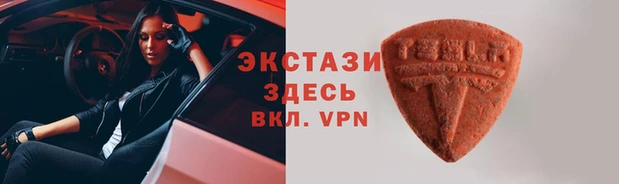каннабис Куйбышев