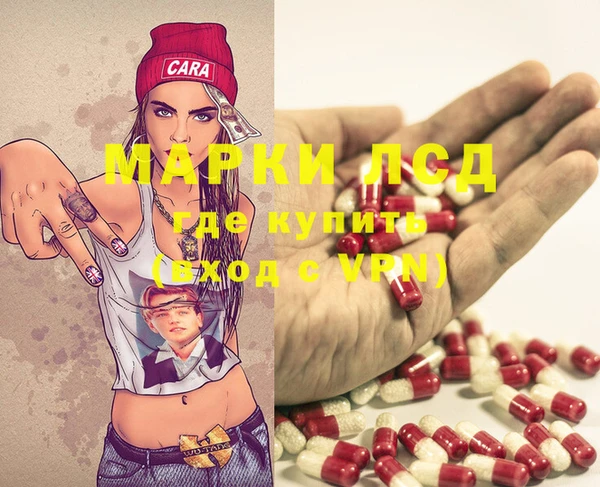 скорость Козловка