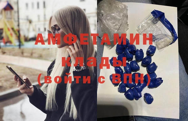 винт Корсаков
