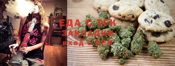 меф VHQ Кукмор
