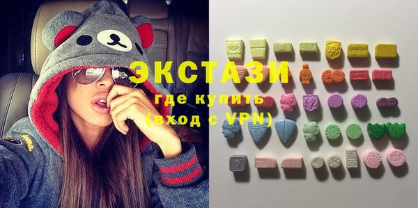 прущие грибы Коряжма