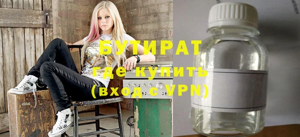 винт Корсаков