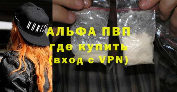 меф VHQ Кукмор