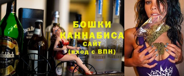 гидропоника Кулебаки