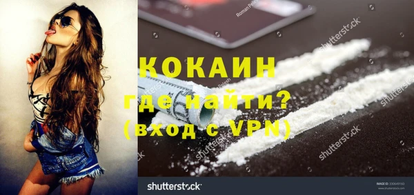 каннабис Куйбышев