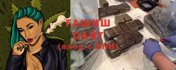 меф VHQ Кукмор