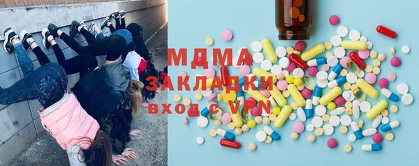 гидропоника Кулебаки