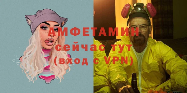 винт Корсаков