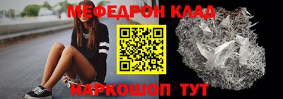 марихуана Апрелевка