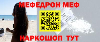 гашишное масло Апшеронск