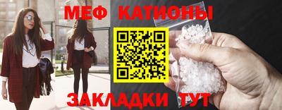 а пвп мука Апрелевка