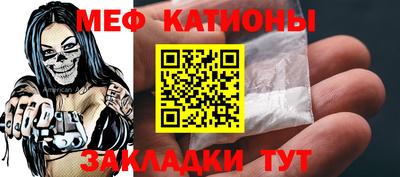 а пвп мука Апрелевка