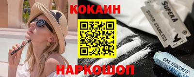 МДПВ Аргун