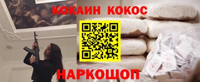 МДПВ Аргун