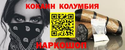 а пвп мука Апрелевка