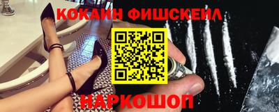 прущий лед Апшеронск