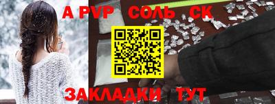 МДПВ Аргун