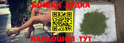 прущий лед Апшеронск