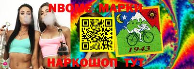 МДПВ Аргун