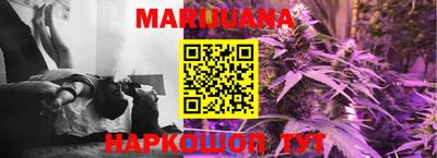 а пвп мука Апрелевка