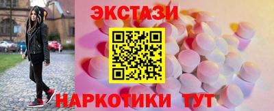 марихуана Апрелевка