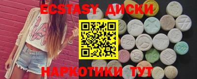МДПВ Аргун