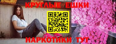 марихуана Апрелевка