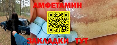 МДПВ Аргун