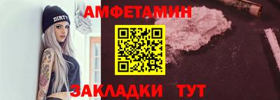 а пвп мука Апрелевка