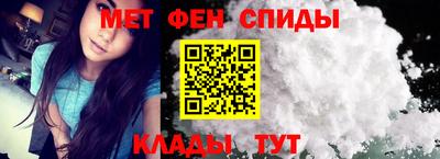 марихуана Апрелевка
