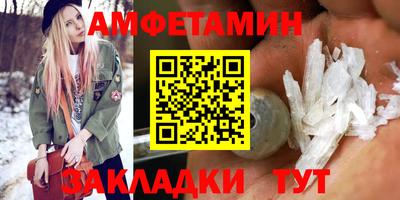 марихуана Апрелевка